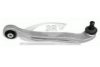 AUDI 4E0407505E Track Control Arm